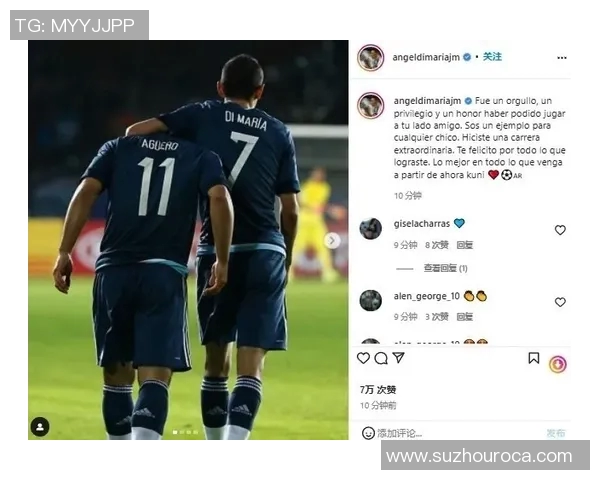 现在皇马足球明星的风采与成就解析及未来发展展望