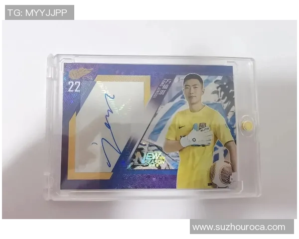 简单易学的足球明星签名技巧分享让你成为签名达人 简单易学的足球明星签名技巧分享让你成为签名达人