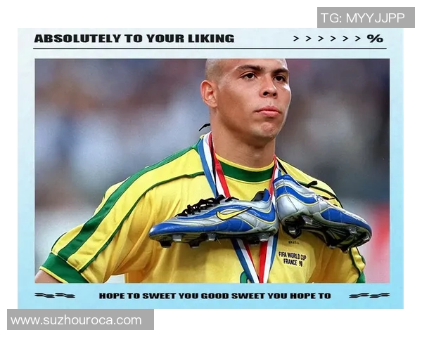 足球明星奥西里斯的传奇之路与辉煌成就全解析