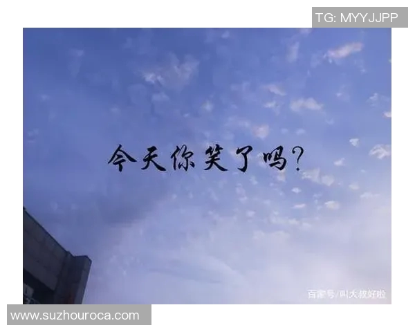 逆风翻盘足球天才在困境中崛起的励志故事 逆风翻盘足球天才在困境中崛起的励志故事