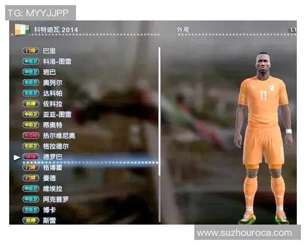 女扮男装的她在绿茵场上逆袭成足球明星的传奇故事