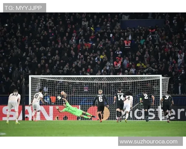 2018年曼联对阵墨西哥美洲精彩比赛录像回顾与分析