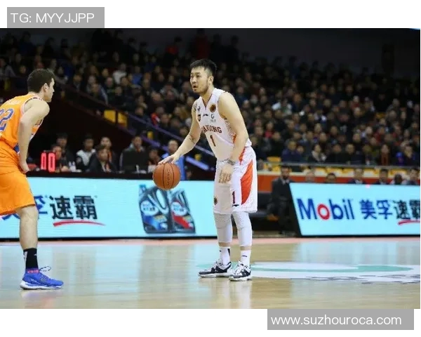 爱心瞳孔篮球明星 爱心瞳孔篮球明星